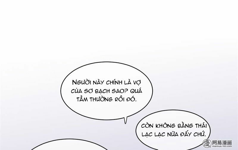 Ám luyến thành hôn: Chapter 77
