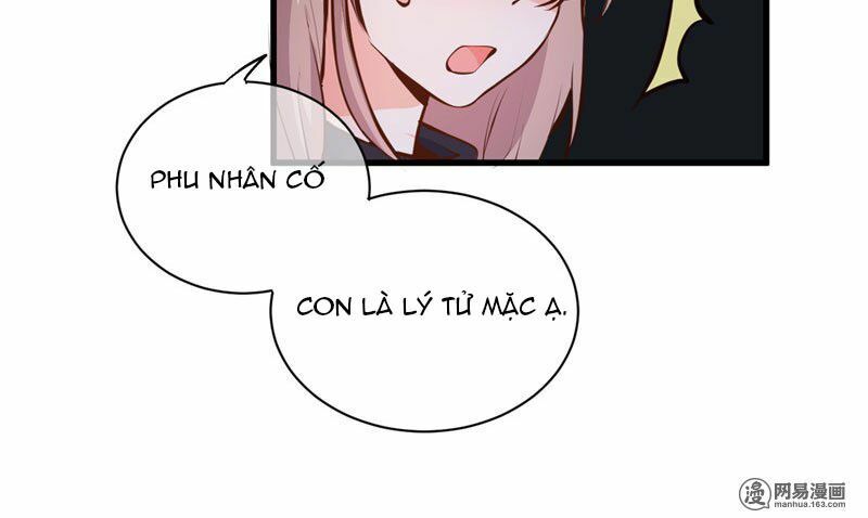 Ám luyến thành hôn: Chapter 77