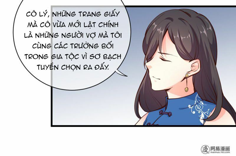 Ám luyến thành hôn: Chapter 78