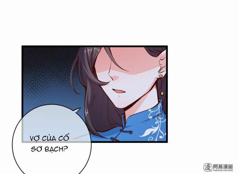 Ám luyến thành hôn: Chapter 78