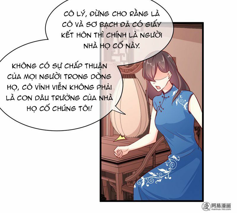 Ám luyến thành hôn: Chapter 78