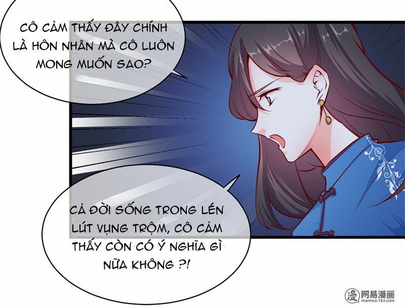 Ám luyến thành hôn: Chapter 78
