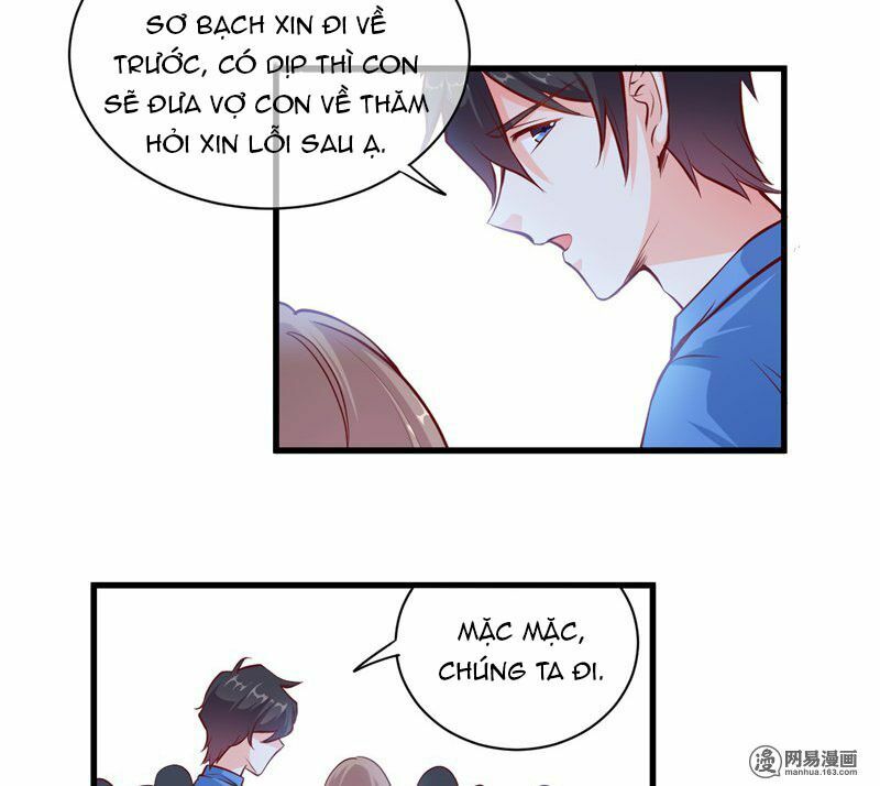 Ám luyến thành hôn: Chapter 78