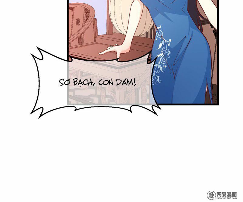 Ám luyến thành hôn: Chapter 78