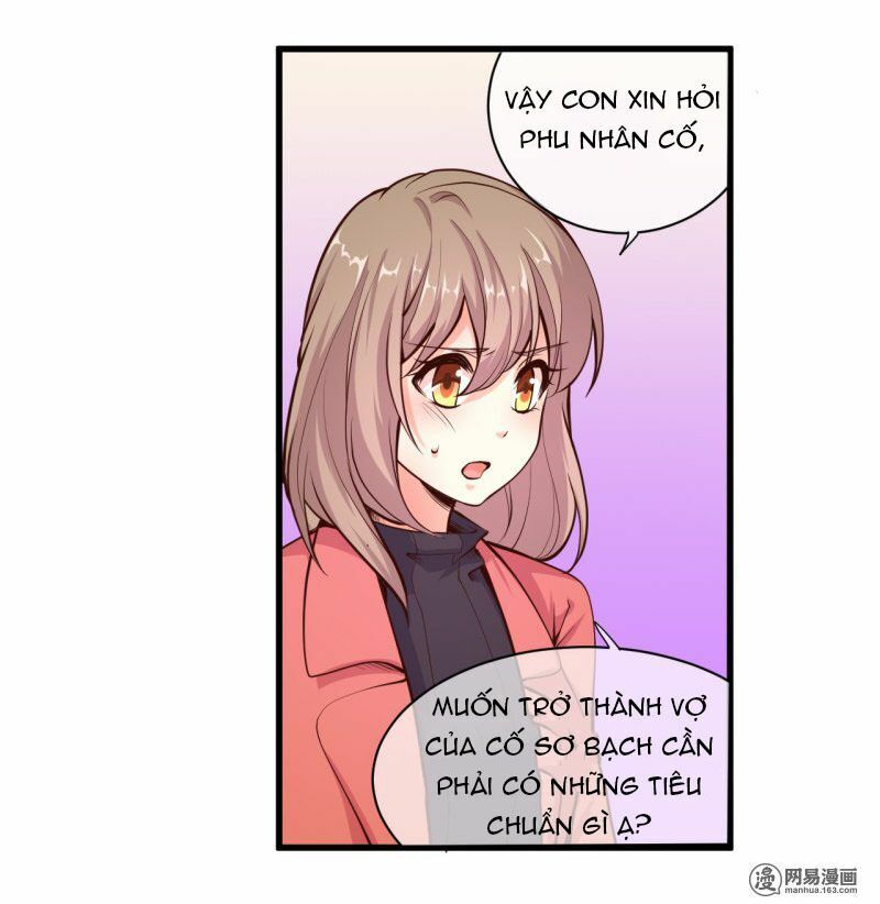 Ám luyến thành hôn: Chapter 78
