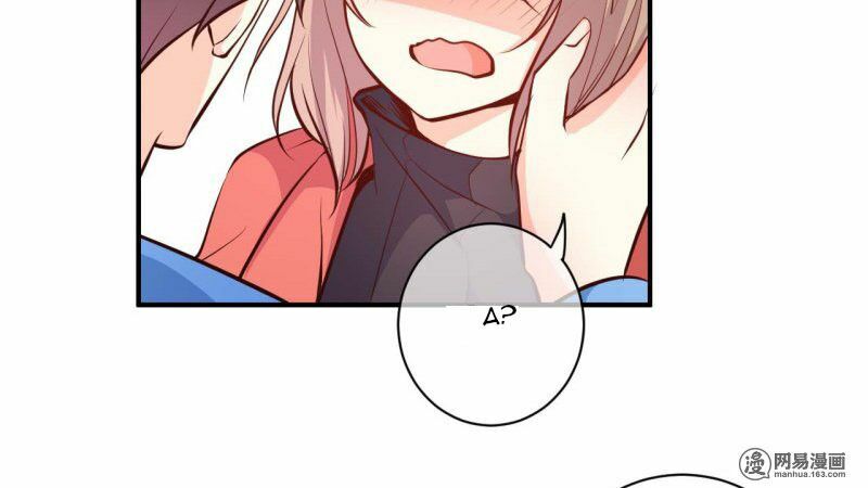 Ám luyến thành hôn: Chapter 79
