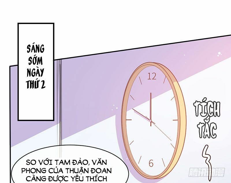 Ám luyến thành hôn: Chapter 8