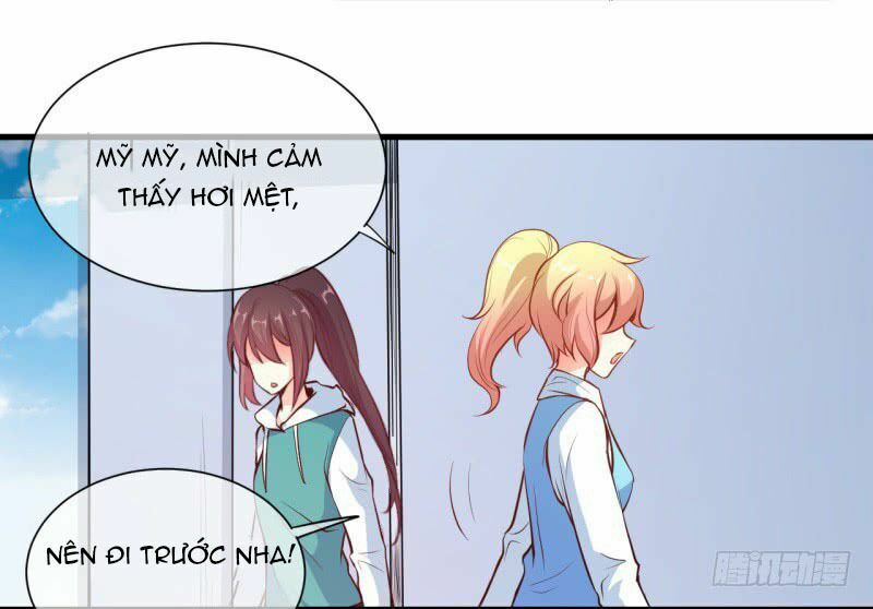 Ám luyến thành hôn: Chapter 81