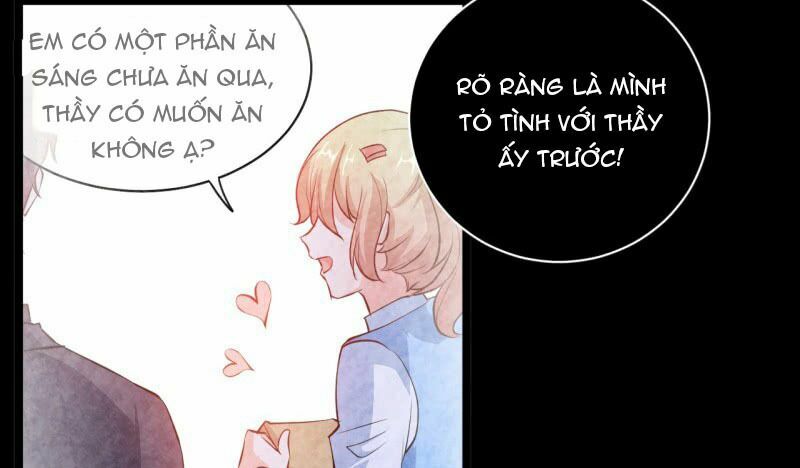 Ám luyến thành hôn: Chapter 81