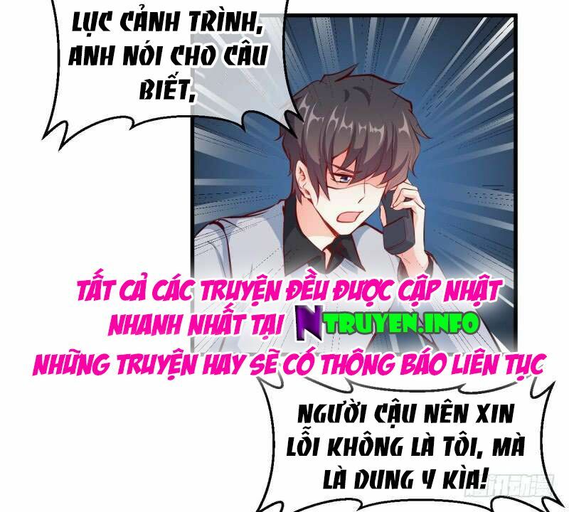 Ám luyến thành hôn: Chapter 83