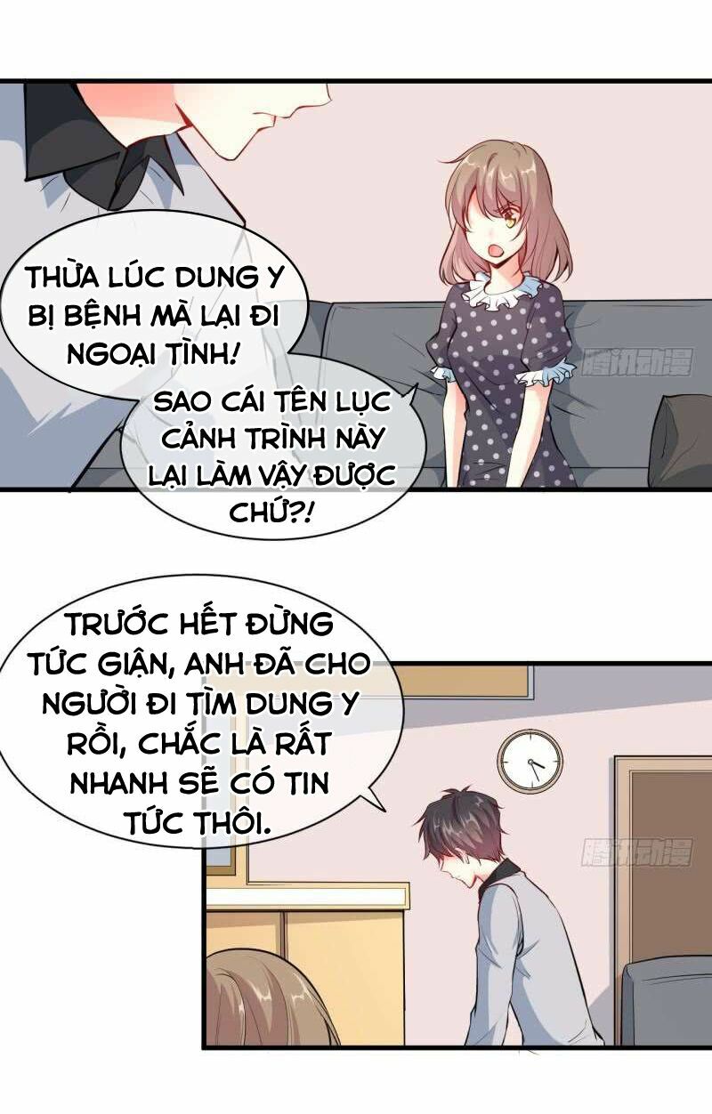 Ám luyến thành hôn: Chapter 83