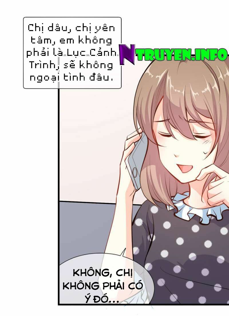 Ám luyến thành hôn: Chapter 84