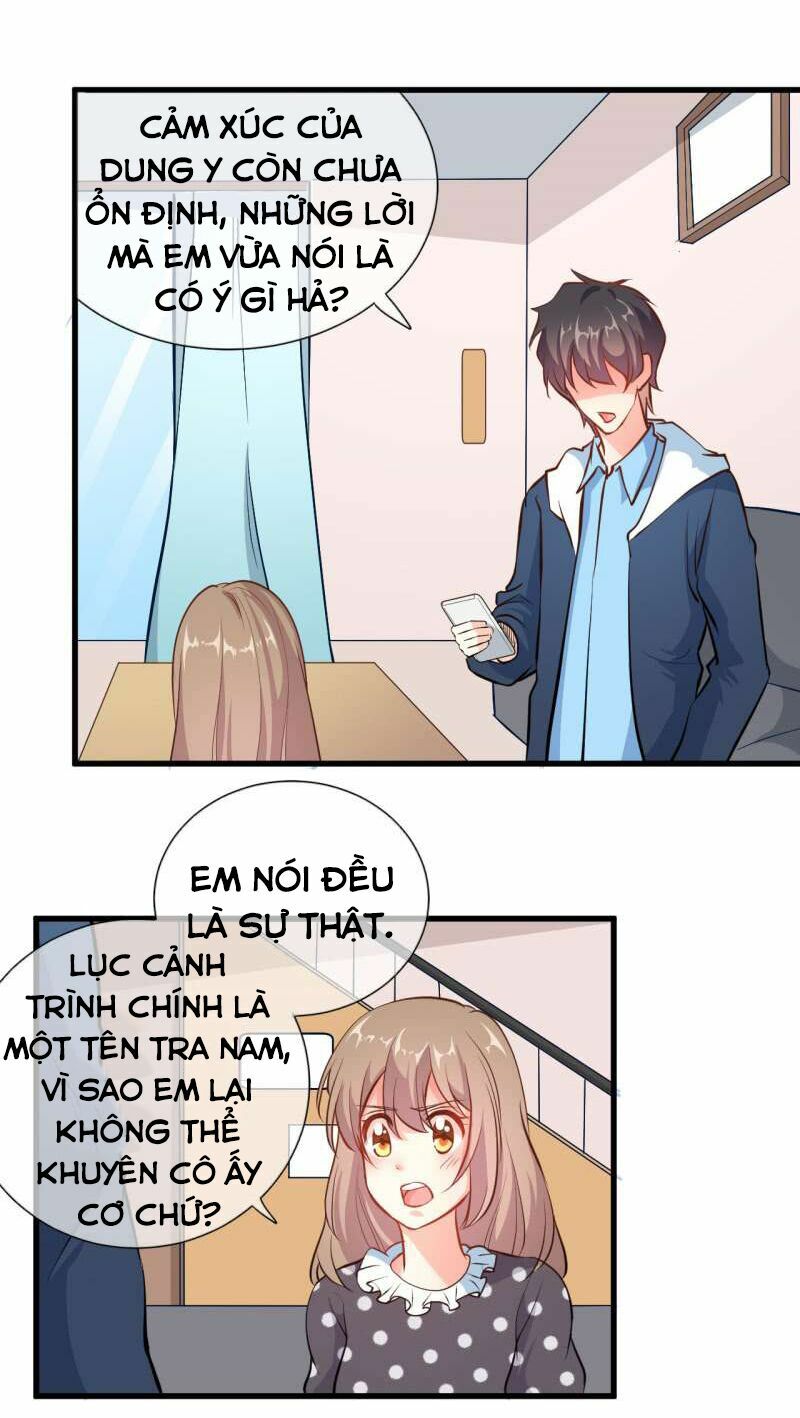 Ám luyến thành hôn: Chapter 84