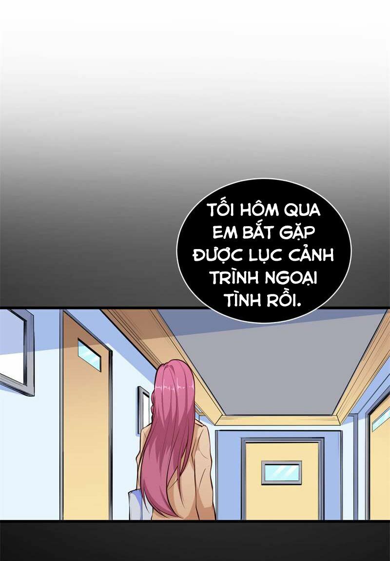 Ám luyến thành hôn: Chapter 84