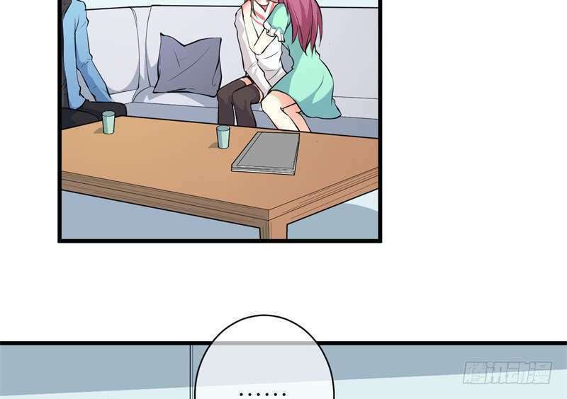 Ám luyến thành hôn: Chapter 85
