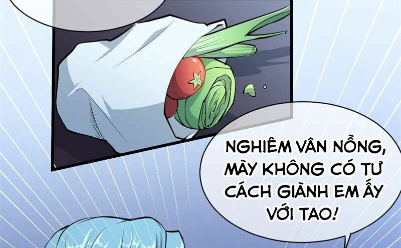 Ám luyến thành hôn: Chapter 85
