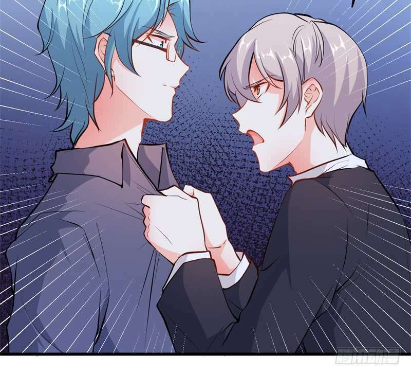 Ám luyến thành hôn: Chapter 85