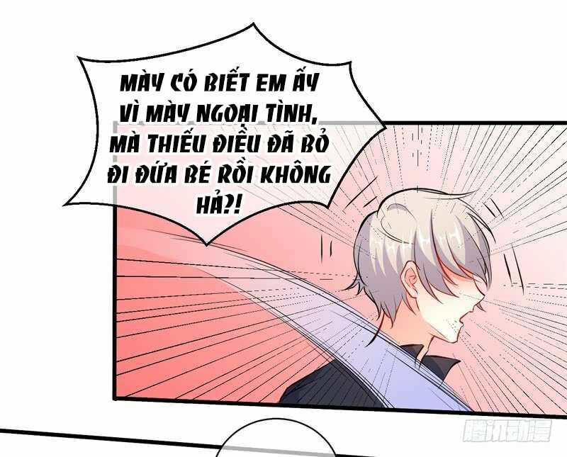 Ám luyến thành hôn: Chapter 85