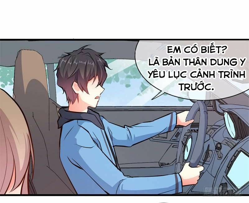 Ám luyến thành hôn: Chapter 85