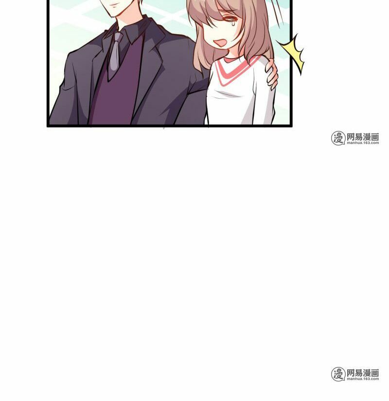 Ám luyến thành hôn: Chapter 87