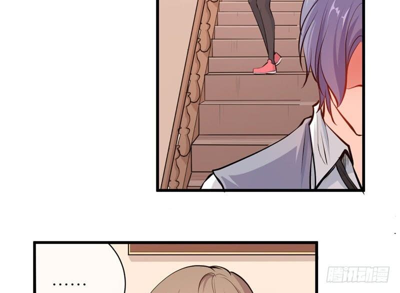 Ám luyến thành hôn: Chapter 90