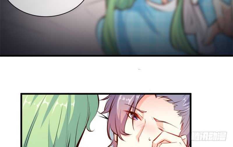 Ám luyến thành hôn: Chapter 91