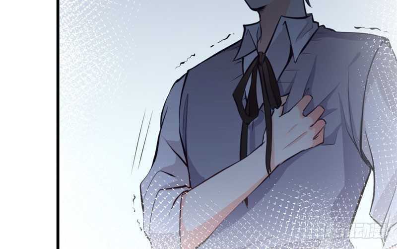 Ám luyến thành hôn: Chapter 91