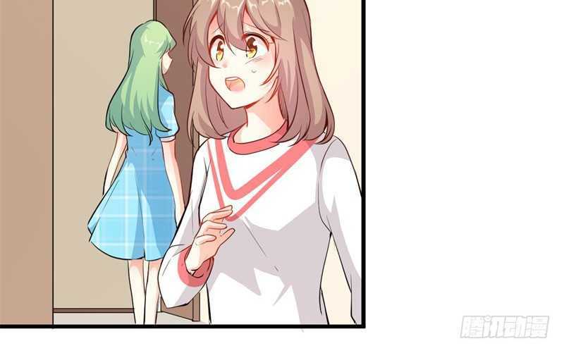 Ám luyến thành hôn: Chapter 91