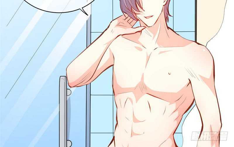 Ám luyến thành hôn: Chapter 91