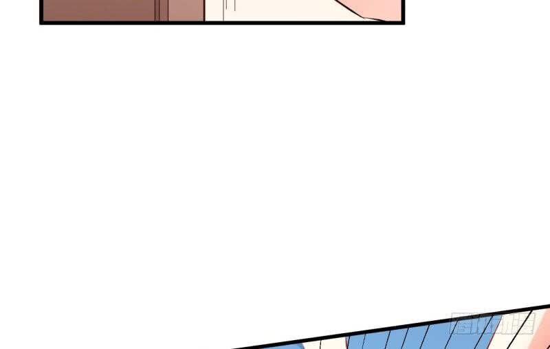 Ám luyến thành hôn: Chapter 92