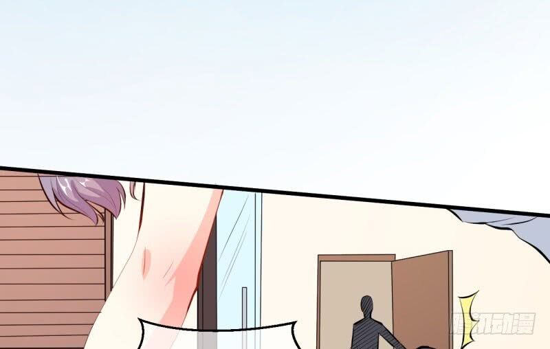 Ám luyến thành hôn: Chapter 92