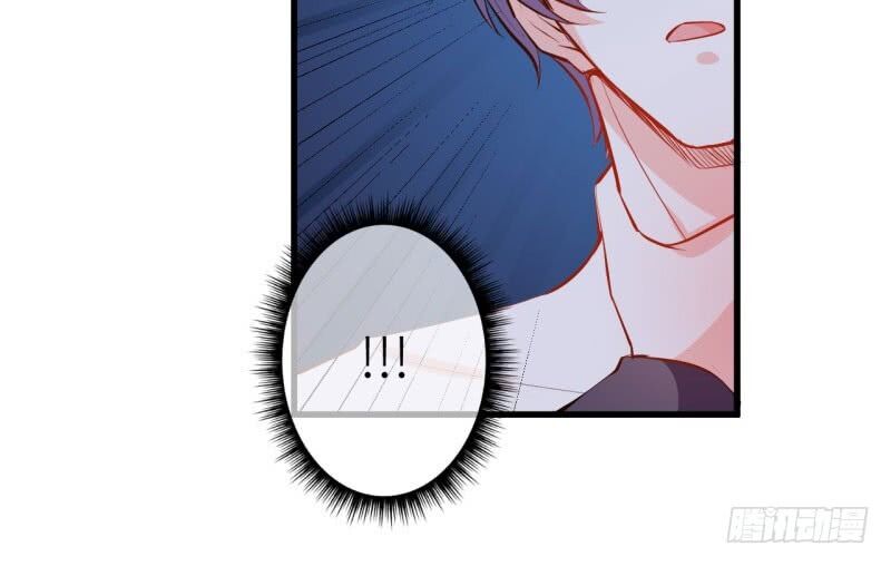 Ám luyến thành hôn: Chapter 92