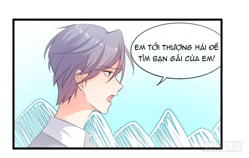 Ám luyến thành hôn: Chapter 92