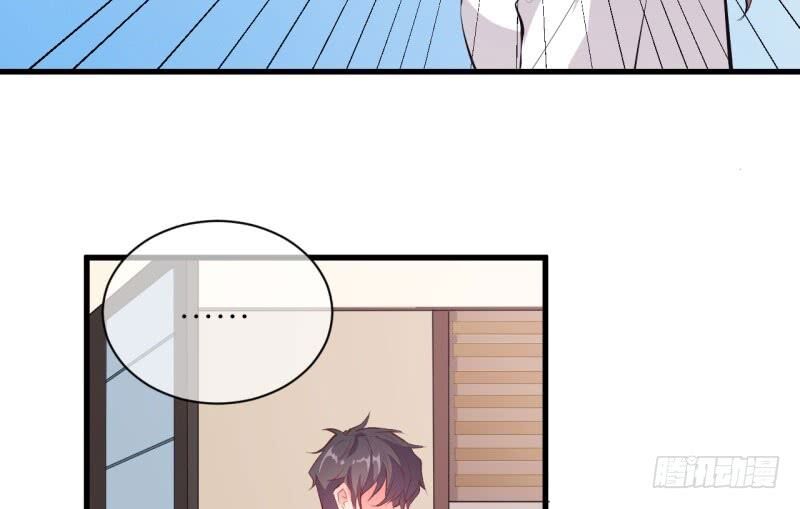 Ám luyến thành hôn: Chapter 92