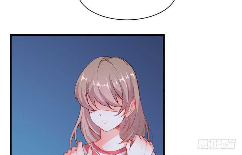 Ám luyến thành hôn: Chapter 93