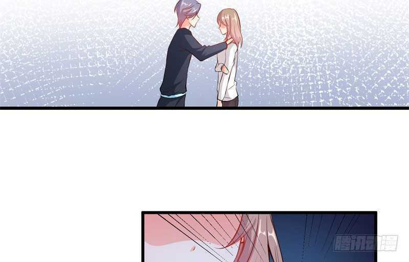 Ám luyến thành hôn: Chapter 93