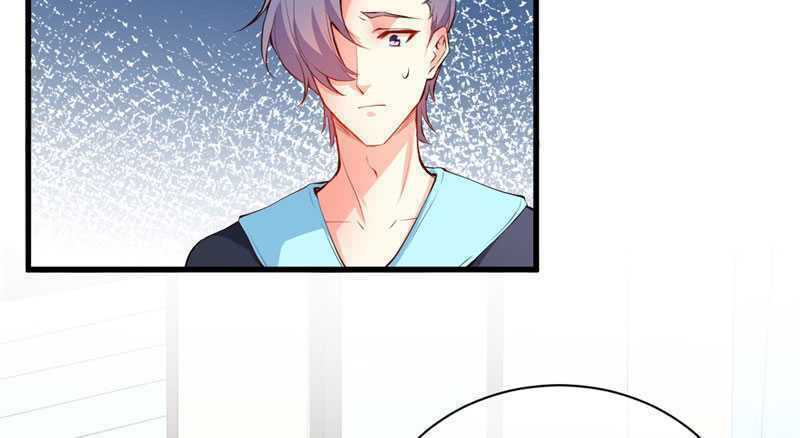 Ám luyến thành hôn: Chapter 93