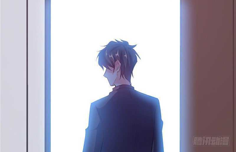 Ám luyến thành hôn: Chapter 93