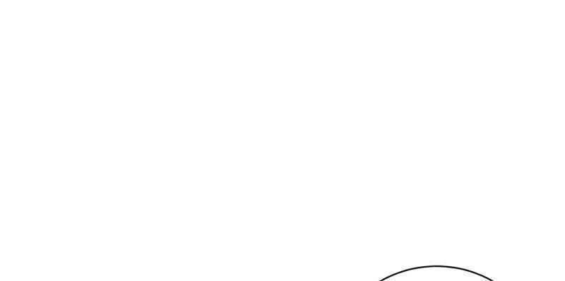 Ám luyến thành hôn: Chapter 93