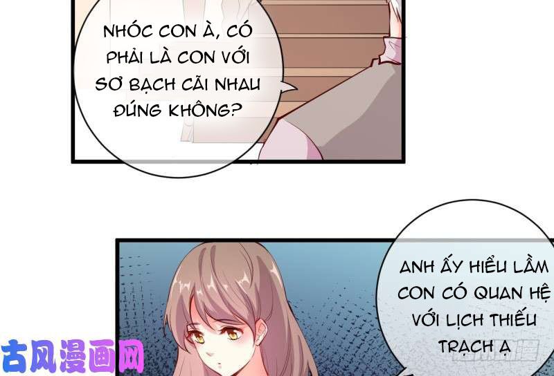 Ám luyến thành hôn: Chapter 94