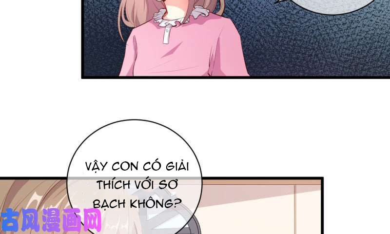 Ám luyến thành hôn: Chapter 94