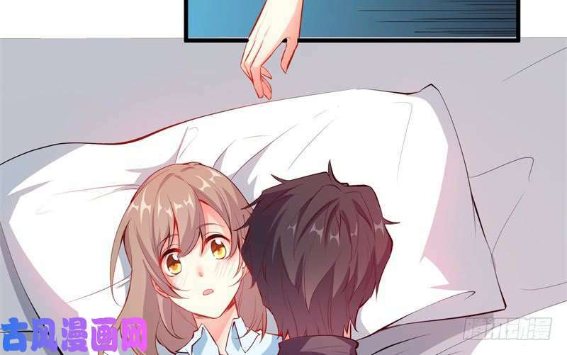 Ám luyến thành hôn: Chapter 95