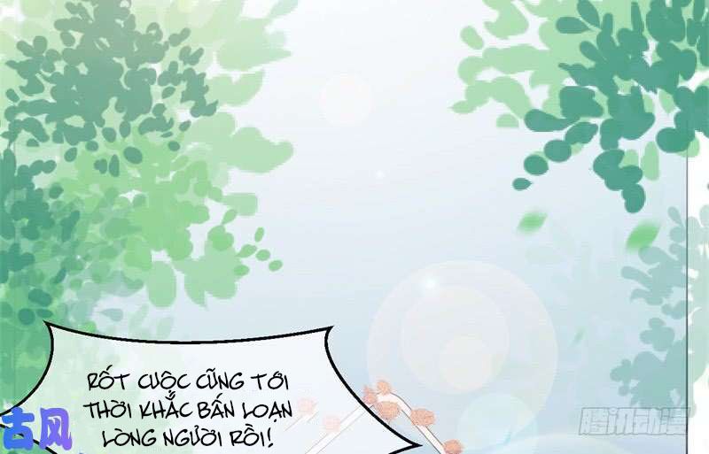 Ám luyến thành hôn: Chapter 95