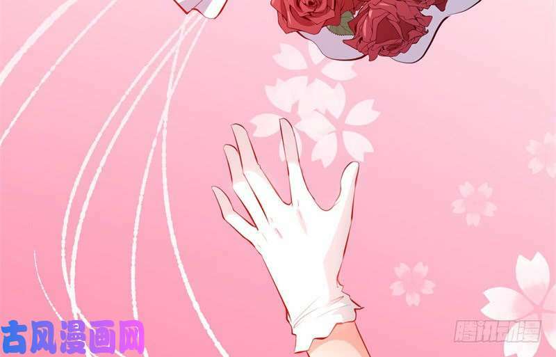 Ám luyến thành hôn: Chapter 95