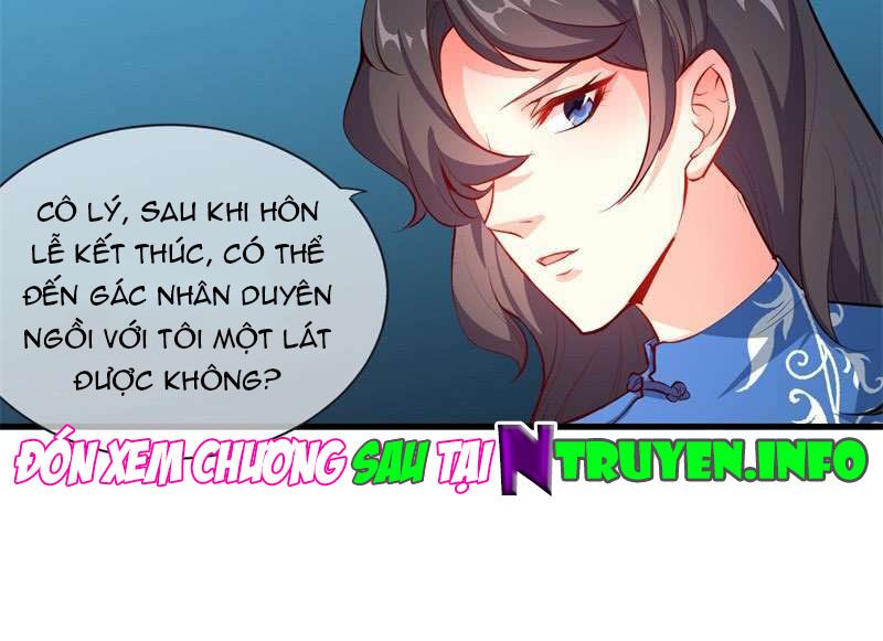 Ám luyến thành hôn: Chapter 95