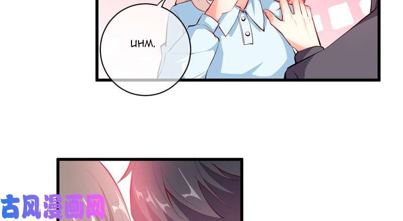 Ám luyến thành hôn: Chapter 95