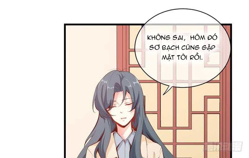 Ám luyến thành hôn: Chapter 96