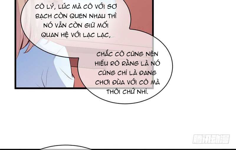 Ám luyến thành hôn: Chapter 96