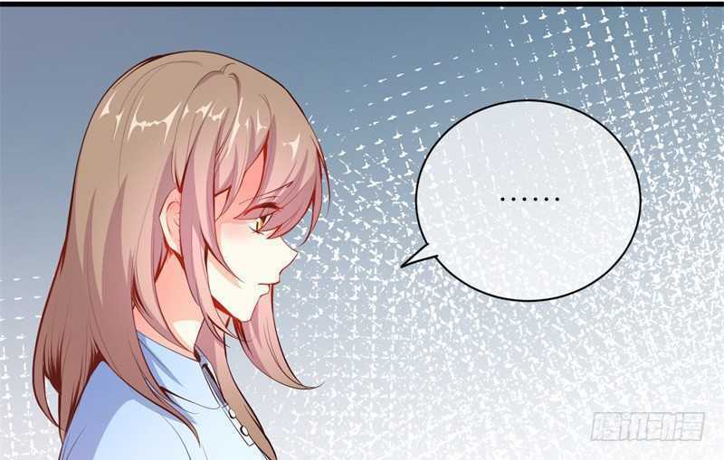 Ám luyến thành hôn: Chapter 96