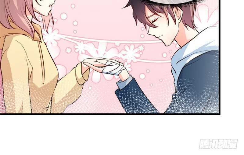 Ám luyến thành hôn: Chapter 96